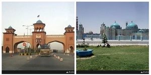 سفرنامه بلخ