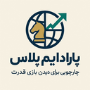 تصویر نمایه‌ی کاربر