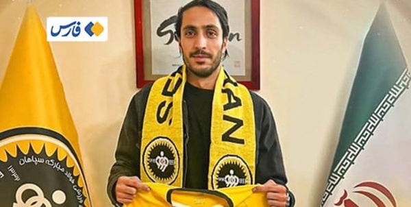 سیاوش یزدانی