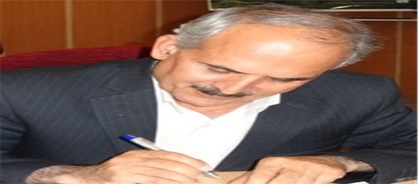 پوزش