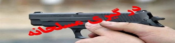 دد
