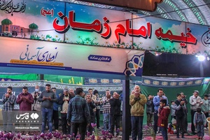 افطار ساده آسمانی در خیمه امام زمان(عج) شیراز 