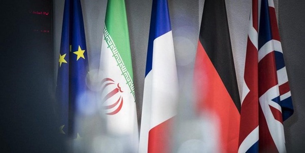 برجام