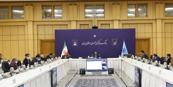 بانک مرکزی