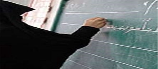 سوادآموزی
