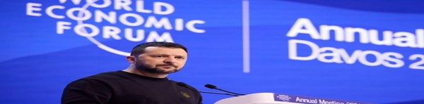 زلنسکی