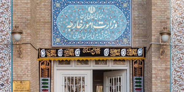 وزارت امور خارجه