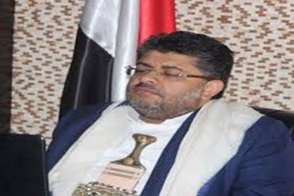 الحوثی