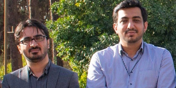 فرید