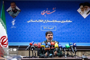 نشست خبری «سردار رمضان شریف»  سخنگو و مسئول روابط عمومی کل سپاه پاسداران انقلاب اسلامی 