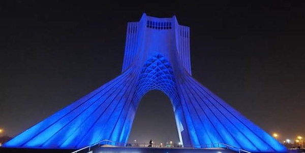 برج آزادی