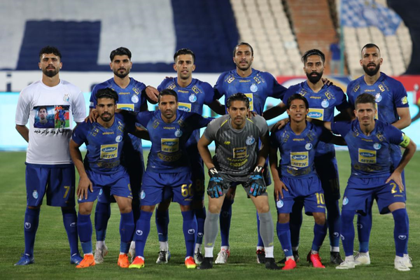 استقلال