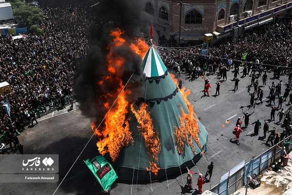 مراسم سنتی خیمه سوزان