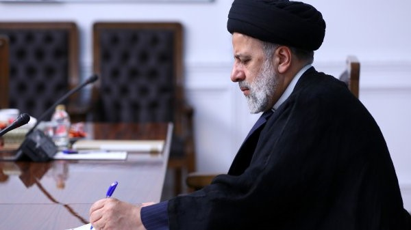 رئیسی نامه