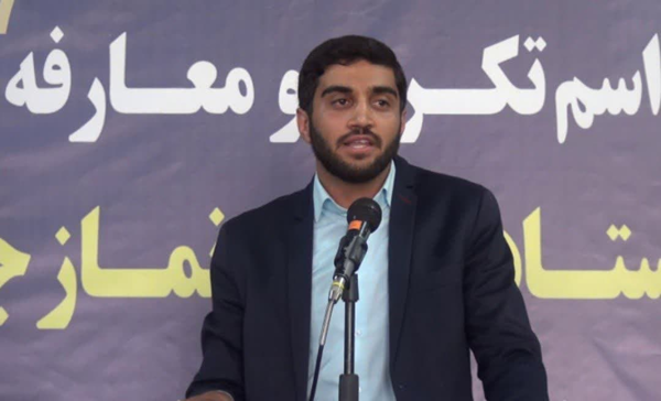 دهبان