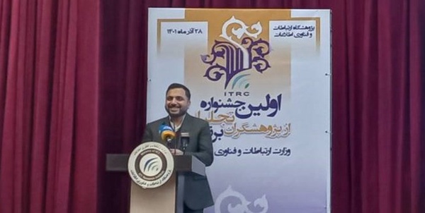 زارع پور