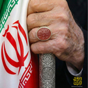 تصویر نمایه‌ی ‌خلیج فارس‌
