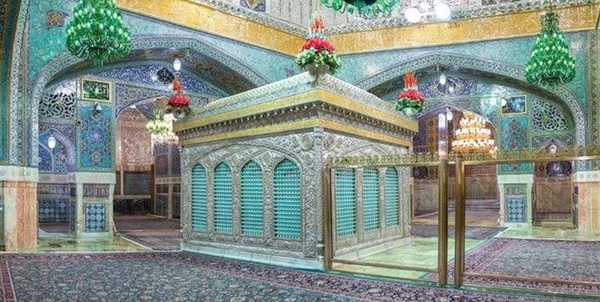 حرم