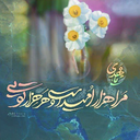 تصویر نمایه‌ی ‌سودابه قرقچیان‌