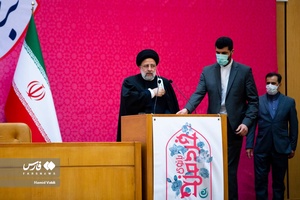 آیت الله سید ابراهیم رئیسی رئیس جمهور در همایش بانوی خردمند و بزرگداشت میلاد حضرت زهرا(س) و روز زن 