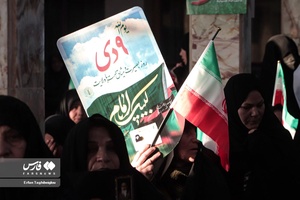 مراسم گرامیداشت حماسه 9 دی زنجان