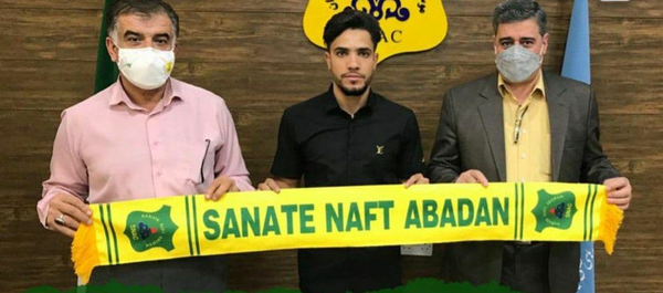 فاخر تهامی، تهامی