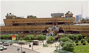 کتابخانه ملی