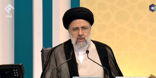رئیسی 