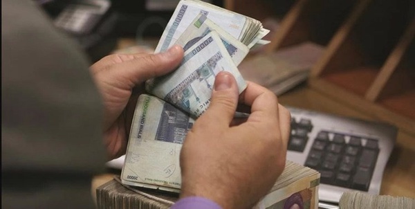 نرخ بهره