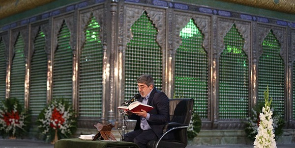 طاهری