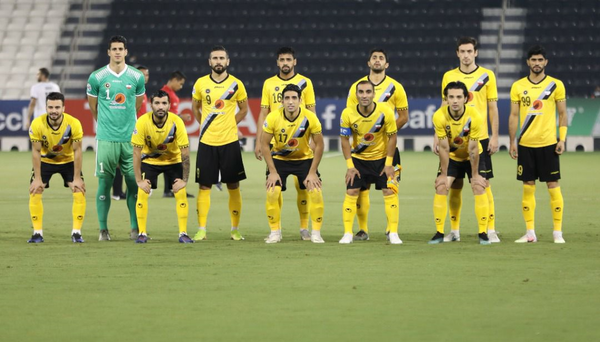 سپاهان