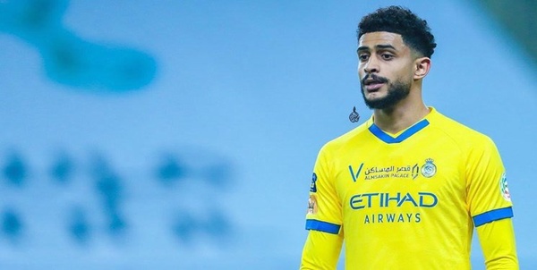 النصر