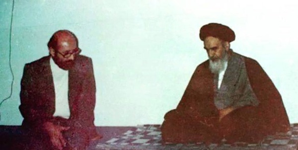 چمران