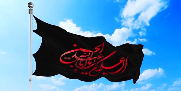 امام حسین(ع)
