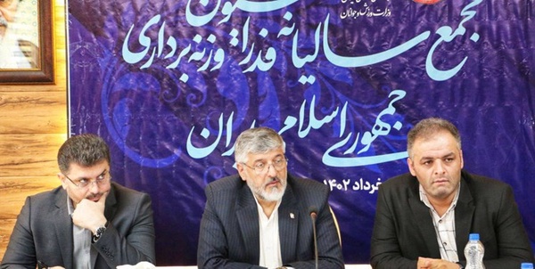پولادگر و انوشیروانی