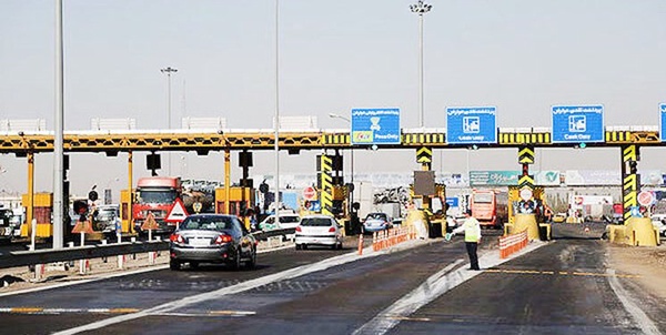 آزادراه