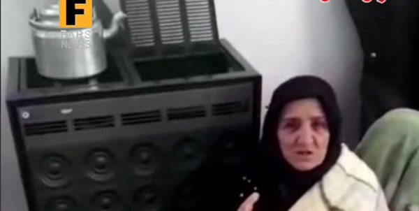 پیرزن پارس آبادی