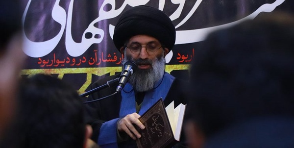 تجلیل از غروی اصفهانی