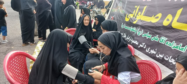 اربعین بادرود