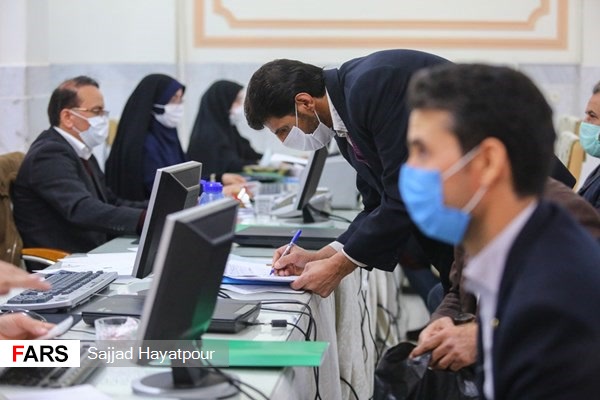 ثبت نام داوطلبان نمایندگی شورای شهر قم 