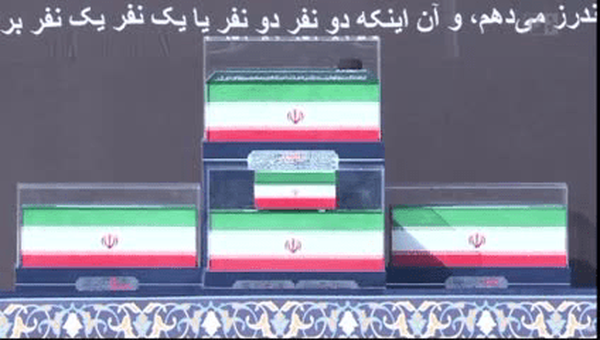 پایگاه خبر ججین