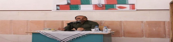 ماشاالله بازگیر