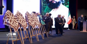 کنگره بین‌المللی میرزا کوچک جنگلی در تهران