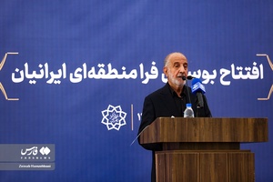 سخنرانی علی محمد مختاری مدیرعامل سازمان بوستان ها و فضاهای سبز شهرداری تهران در افتتاح فاز یک  بوستان ایرانیان