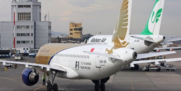 فرودگاه هاشمی نژاد