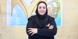 منافی والیبال 