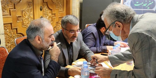 بازرسی شهرداری 