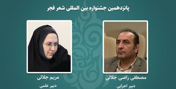 احکام