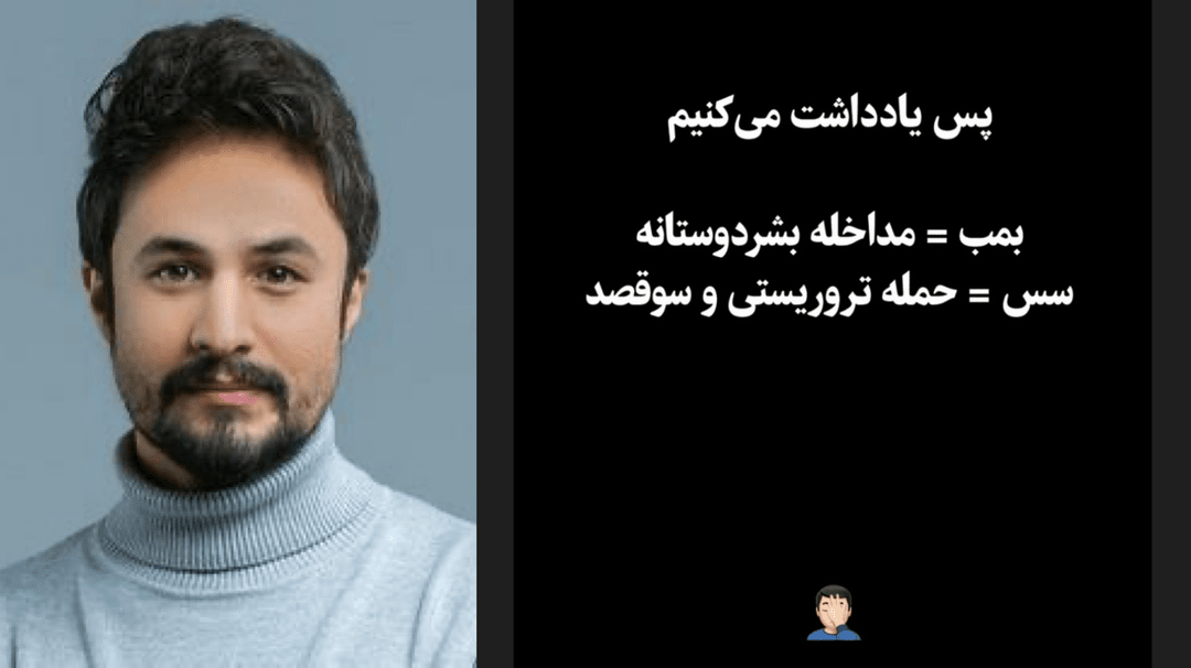 عطر همدلی و فریاد اقتدار؛ اینجا سرزمین حماسه است
