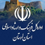 تصویر نمایه‌ی کاربر